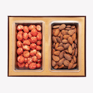 Flavoured Nuts Box