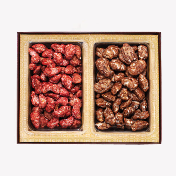 Caramelized Nuts Box