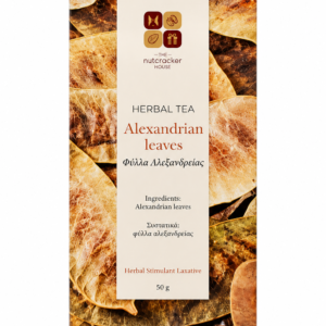 Alexandrian Leaves