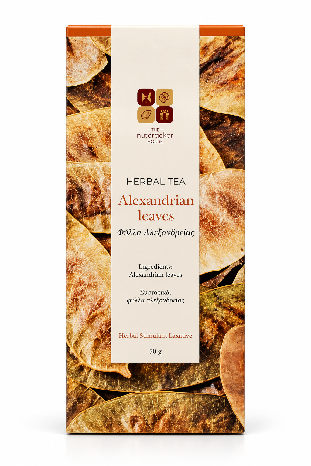 Alexandrian Leaves