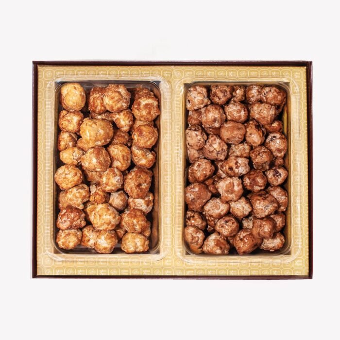 Nut Box