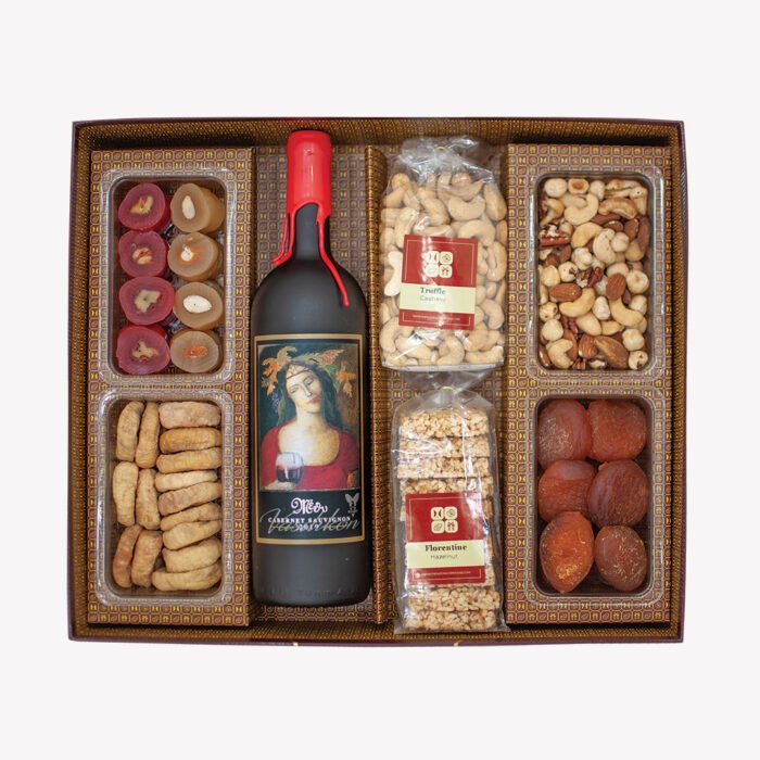 Gift Box