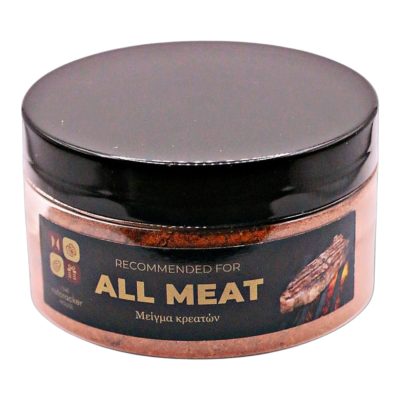 Mix Spices For All Meat 100g