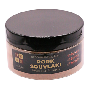 Mix Spices For Pork Souvlaki 90g