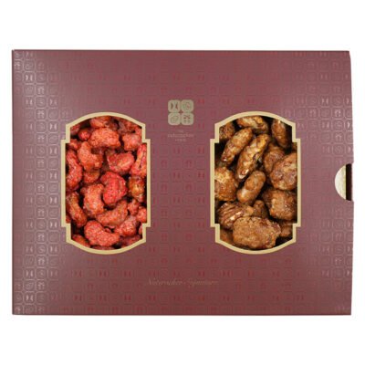 Gift Boxes