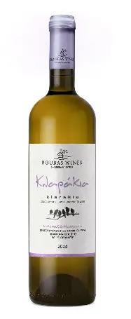 Klarakia Malagouzia – Ktima Boubas – 750ml